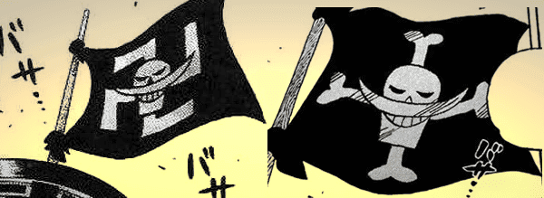 Logo lama Whitebeard di atas kapal sebelum diganti.